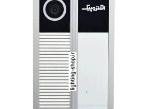 پنل ۱ واحدی تصویری رنگی الکتروپیک مدل FD-1086 - سخنگو