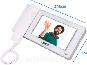 مانیتور دیجیتال