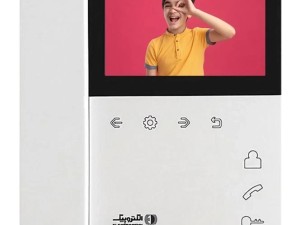 آیفون تصویری برند الکتروپیک مدل 897 بدون حافظه