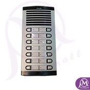 پنل آیفون صوتی الکتروپیک مدل 875 دو واحدی