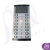 پنل آیفون صوتی الکتروپیک مدل 875 دو واحدی