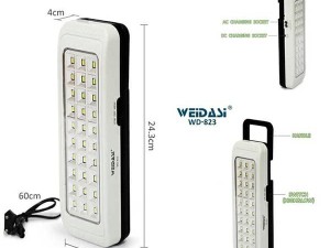 چراغ اضطراری 30 لامپ