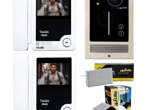 پکیج کامل آیفون تصویری کالیوز مدل 431 و نگار لمسی (یک تا چهار واحدی) - دو واحدی