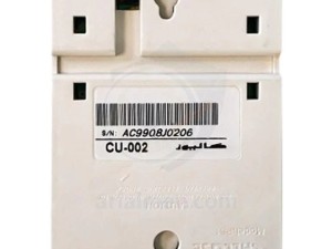 ترانس آیفون تصویری کالیوز مدل CU-002