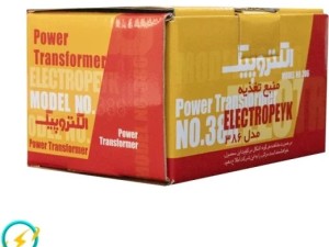 منبع تغذیه آیفون الکتروپیک مدل 386