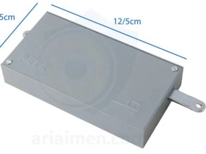 قفل زنجیری الکتروپیک مدل 671