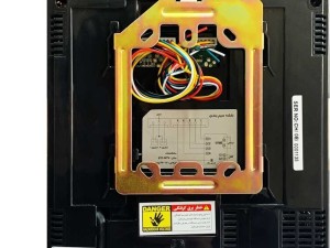 مانیتور آیفون تصویری الکتروپیک مدل MTV-592 سایز ۴ اینچ