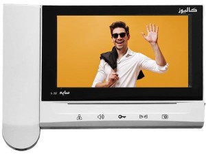 مانیتور آیفون تصویری کالیوز S72 سایه