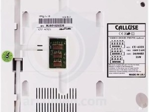 مانیتوCU-432MI کالیوز