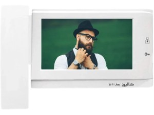 آیفون تصویری کالیوز مدل CU-B71 سایز ۷ اینچ