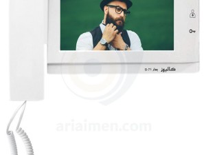 آیفون تصویری کالیوز مدل CU-B71 سایز ۷ اینچ