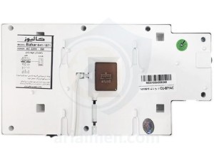 آیفون تصویری کالیوز مدل CU-B71 سایز ۷ اینچ