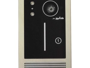 پنل آیفون تصویری کالیوز مدل نگار ضدآب تک واحدی