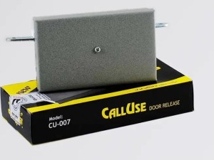 آیفون تصویری کالیوز مدل 432MI با پنل سه واحدی مدل نگار