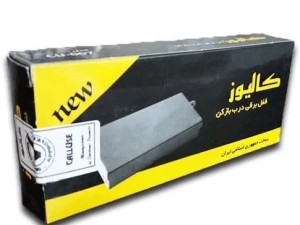 قفل زنجیری کالیوز مدل CU007