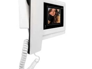 پکیج آیفون تصویری یک واحدی با گوشی بهار 41B کالیوز