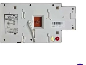 پکیج آیفون تصویری یک واحدی با گوشی بهار 41B کالیوز