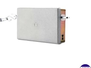 پکیج آیفون تصویری یک واحدی با گوشی بهار 41B کالیوز