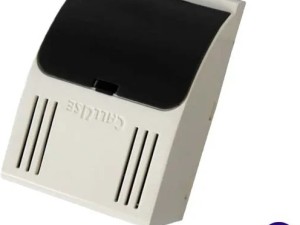 پکیج آیفون تصویری یک واحدی با گوشی بهار 41B کالیوز