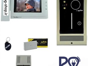 پکیج آیفون تصویری یک واحدی با گوشی بهار B71 کالیوز - ساده / بدون قفل