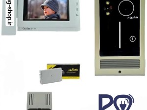 پکیج آیفون تصویری یک واحدی با گوشی بهار B71 کالیوز - ساده / بدون قفل