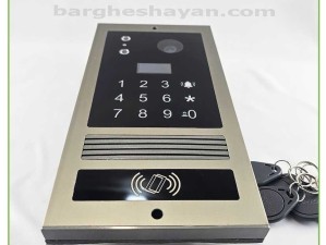 پنل کدینگ کالیوز مدل نگار