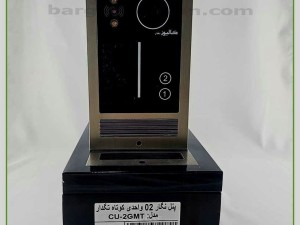 پنل آیفون تصویری کالیوز مدل نگار دو واحدی ضدآب