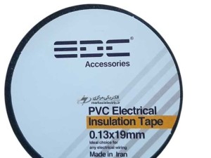 چسب برق ای دی سی ۷۵ گرم