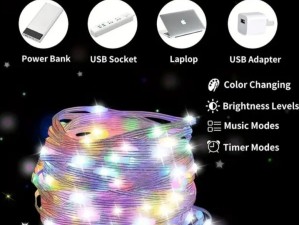ریسه ال ای دی هوشمند RGB طول ۱۰ متر بلوتوثی ضد آب