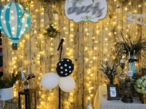 ریسه سوزنی پرده ای