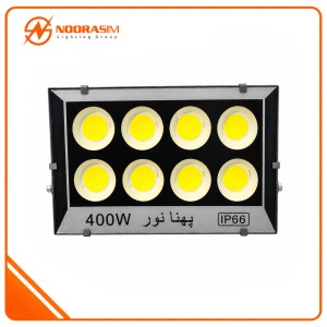 پروژکتور 400 وات cob پهنانور
