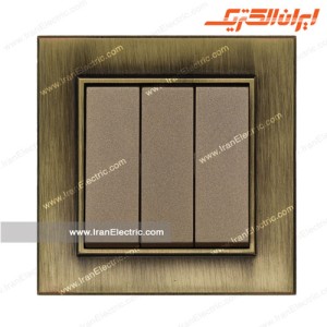کلید سه پل برلیان طرح متال زیتونی ایران الکتریک