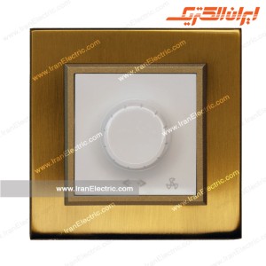 کلید دیمر فن برلیان متال طلایی میان سفید ایران الکتریک