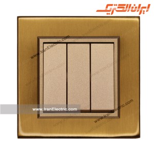 کلید سه پل برلیان متال طلایی مات ایران الکتریک