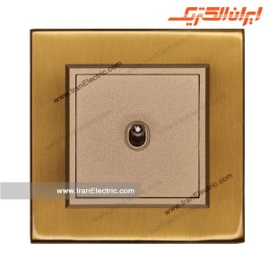 کلید یکپل اهرمی برلیان متال طلایی مات ایران الکتریک