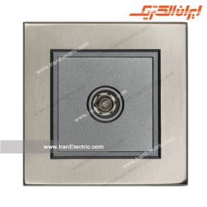 پریز آنتن SAT برلیان متال سیلور ایران الکتریک