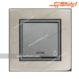 شاسی زنگ برلیان متال سیلور ایران الکتریک