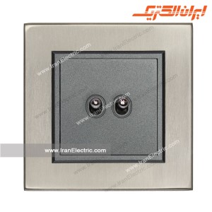 کلید دوپل اهرمی برلیان متال سیلور ایران الکتریک