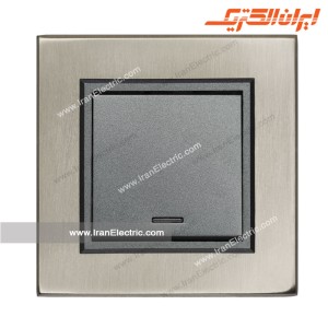 کلید یکپل برلیان متال سیلور ایران الکتریک