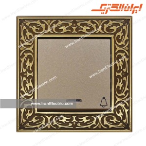 شاسی زنگ فلورا بژ ایران الکتریک