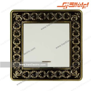 کلید یک پل پارما کرم ایران الکتریک