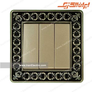 کلید سه پل پارما بژ ایران الکتریک