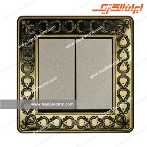 کلید دوپل پارما بژ ایران الکتریک