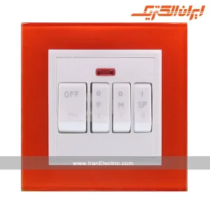 کلید کولر برلیان کریستال نارنجی ایران الکتریک