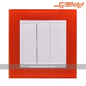 کلید سه پل برلیان کریستال نارنجی ایران الکتریک