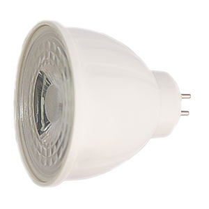 لامپ هالوژن 7 وات pl (کیهان نور) سوکت سوزنی مهتابی