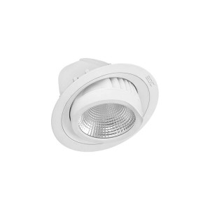 چراغ سقفی توکار پریسکوپی 32 وات EDC (ای دی سی)