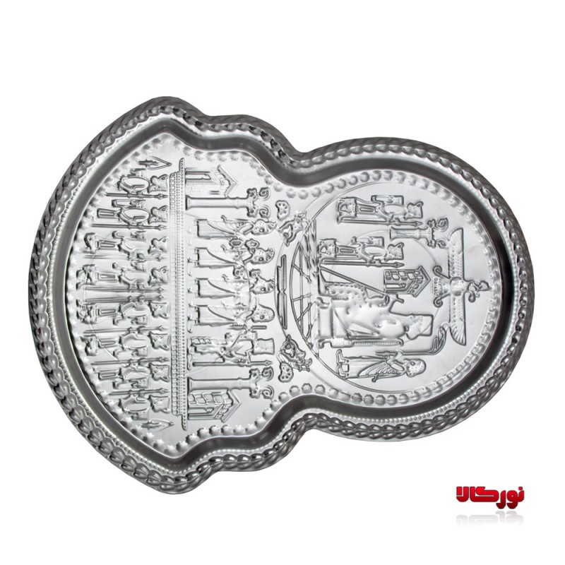 سینی زیر سماوری هخامنشی بزرگ