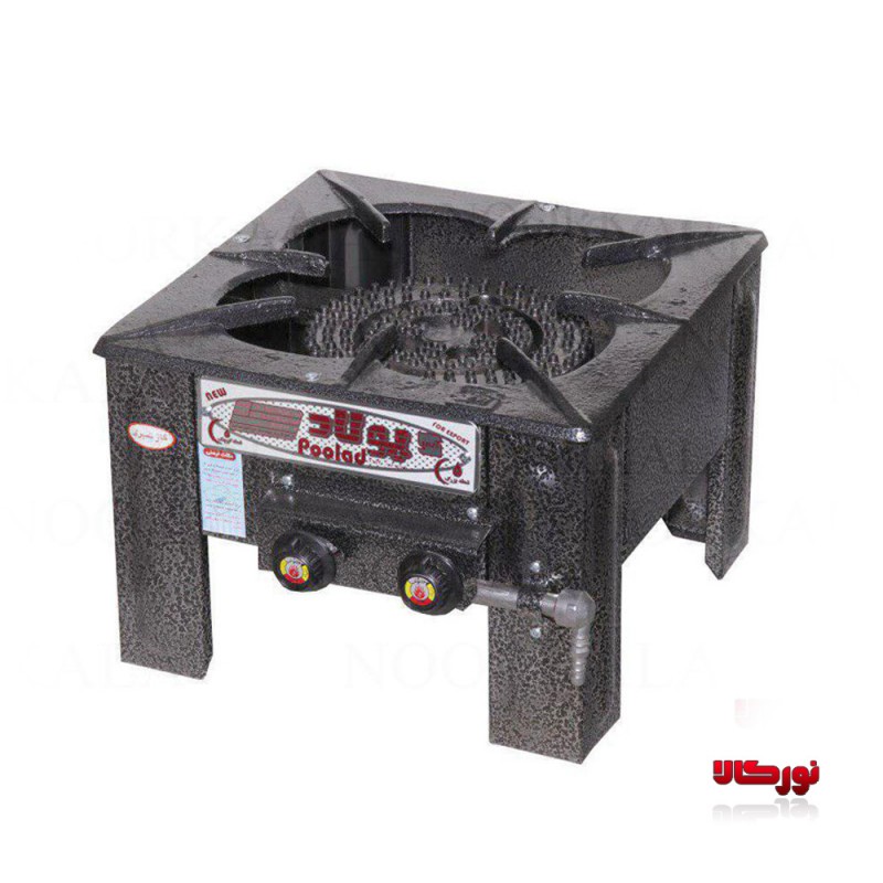 اجاق گاز پلوپزی دو شعله 40 آذرین پولاد