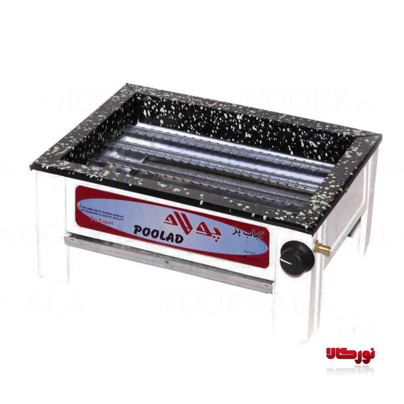 کباب پز چهار شعله آذرین پولاد